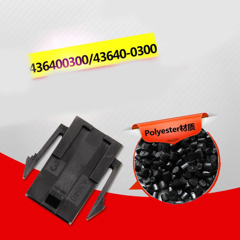 Enchufe del Micro-ajuste 3,0 de Molex 43640-0300 que contiene el solo Bajo-halógeno en existencia 43640-0300 de los oídos del soporte del panel del perno de la fila 3