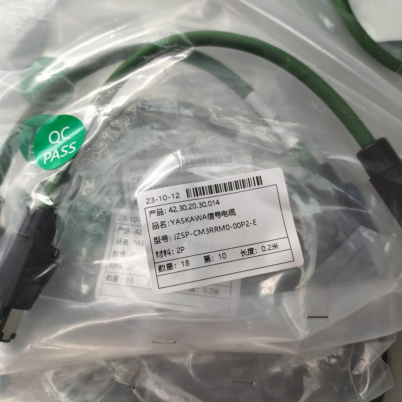 Servo cable de red industrial EtherCAT bus de alta flexibilidad doble blindaje de la cadena de arrastre del robot industrial cable PLC
