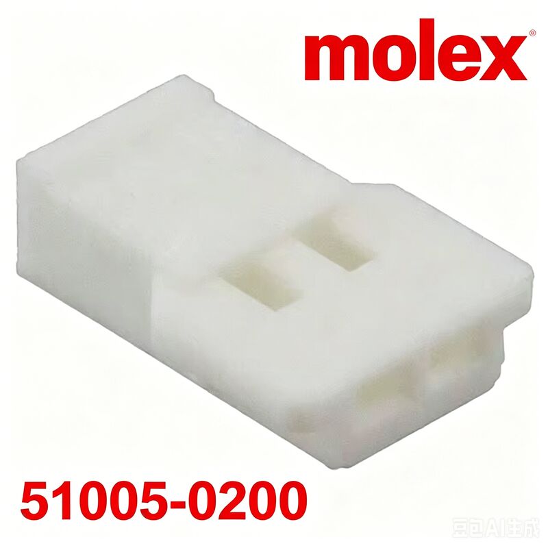 Carcasa de conector de 2 pines con receptáculo Molex 51005-0200 para arnés de cableado electrónico automotriz y doméstico