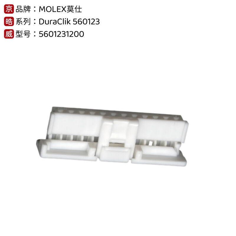 Molex Original 560123-1200 Conector sellado Mini50 automotriz Conector de cable a placa